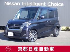 �������ǥ����롼���������������ϥ����������������ǥ����ܡ��������륫���