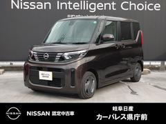 �������롼���������������ء����Ҹ����֡���ư���饤�ɥɥ�