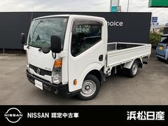 ���������ȥ饹�ȥ�å������������ե륹���ѡ������������ȥޥ��å��֡���⥳�󥭡�