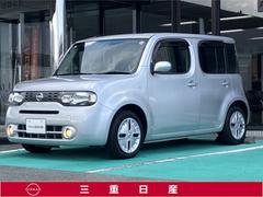 ���塼�� �������������ء��֥��쥯����󡡡Υ��꡼�ʥӡ��ԣ֡�