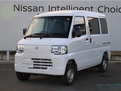 クリッパーＥＶ　４シーター　／当社社用車ＵＰ／衝突被害軽減ブレーキ／踏み　衝突被害軽減ブレーキ（日産）