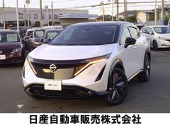 ���������ꥢ���£����ץ��ѥ����åȣ��������ѥΥ�ߥå����饹�롼�ա������ϻ���