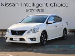 ����������ե������������ӡ��ġ���󥰡��Хå���˥���