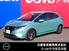�������Ρ��ȡ����������ء��������꡼�ʥӡ�����ƥꥸ����ȥ���