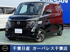 �롼���� ���������ϥ��������������ء��ץ��ѥ����åȡ����ǥ������