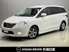 ��������ե����������������ǥ����顼�ϣХʥӡ���¦��ư���饤�ɥɥ���