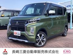 ��ɩ����˥��������ڡ������ԡ��ʥӡ��ե륻���ԣ֡������ϥ����