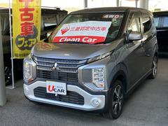 ��ɩ����˥��������ǡ���ãġ��̣ţĥ饤�ȡ��ץå��她������
