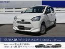 ���Х� �ץ쥪�ץ饹 �ơ����ޡ��ȥ������ȡ��ãġ��ţԣá�����ͭ�֡��ϥ�����إåɥ饤�ȡ������ʡ����󥵡������ޡ��ȥ������ȣ����ãĥ����ǥ������ޥ˥奢�륨�����󡡣ţԣá���⥳�󥭡��������ɥ�󥰥��ȥåס��ϥ��ӡ��ॢ�����ȡ�������ɻ����֡�����ͭ��