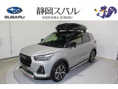 ���Х롡��å������ڡ�����󥿥���