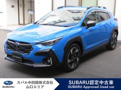 ���Х롡�������ȥ�å�����ߥƥåɡ������奢�������ȡ��ƣף�