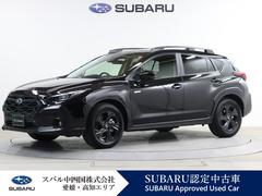 ���Х롡�������ȥ�å����ġ���󥰡��롼�ե졼�롡�ʥӥ쥹
