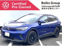 �ե��륯������󡡣ɣġ������饤�ȡ�ǧ����ż֡��ǥ⥫���ʻ��֡ˡ������ץƥ��֥��롼������ȥ�����