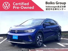 �ե��륯������󡡣ɣġ������ץ���ǧ����ż֡��ǥ⥫���ʻ��֡ˡ��ȥ�٥륢�����ȡʱ�ž�ٱ祷���ƥ��