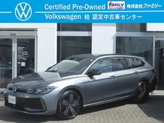 �ե��륯������󡡥ѥ����ȡ���ϥ��֥�åɡ��ҥ饤�󡡣ģ������򡡥ץ饰����ϥ��֥�å�