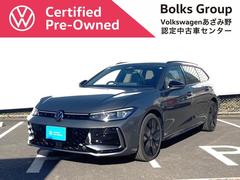�ե��륯������󡡥ѥ����ȡ���ϥ��֥�åɡ��ҥ饤�󡡥쥶���ѥå�������ǧ����ż�