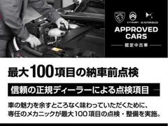 ������ �ǣԡ��֥롼�ȣģ顡�ر�֡������ʥӡ��ã������ 9200012A30250827W001 7
