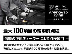 ������ �ǣԡ��֥롼�ȣģ顡�ر�֡�������̵������󥪡��ʡ� 9200012A30251111W001 7