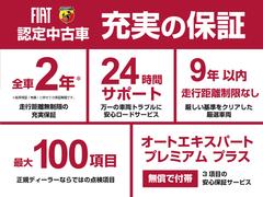 ������Ͽ��ǯ���⡢���Ե�Υ���¤ʤ���ʤɼ��ι⤤��ξ����������������Υ����ӥ��������ѡ��Ȥ���̩�ʥ���ǥ����������å���»ܤ��Ƥ���ޤ��� 5