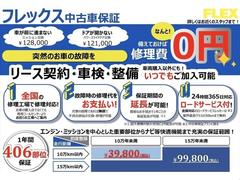 �ڣȣ���ǯ�����������������ѡ��ǣ̡��ģ��ңˣУңɣͣţɣɡ��ۣգɥ��饤�ɥե������Хåȥե�������������˴򤷤������դ�������Ǽ�ֲ�ǽ�� 2