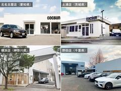 ���쳤���ꥢ�ȴ��쥨�ꥢ�ˡ���Ź��Ÿ�����Ƥ��ޤ��۰��θ���̾�Ų��ԡ���븩�ڱ��ԡ����ո����Ļԡ���������ͻԤ�Ź�ޤ���¤��ޤ������ڸ��̾�ǧ�Ĥλ�����������ʤ�Ӥ�ǧ������������ͭ���Ƥ��ޤ��� 3