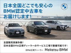 ���ǰ��θ���������Ǽ�־���ޤ��������Τ����ͤ��紿�ޤǤ����������̵��ؤˤƤ����ĺ���ޤ������ϲ�Ŵƣ���ֱؤޤǤ��ޤ��˾夬��ޤ��������ڤˤ���礻�������� 4