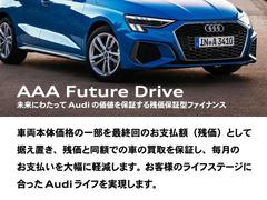 ��ξ���β��ʤΰ�����ǽ���Τ���ʧ�ۡʻĲ��ˤȤ��ƿ����֤����Ĳ���Ʊ�ۤǤμ֤������ݾڤ������Τ���ʧ���������˷ڸ����ޤ��������ͤΥ饤�ե��ơ����˹�ä��������饤�դ�¸����ޤ��� 4