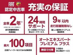 ������Ͽ��ǯ���⡢���Ե�Υ���¤ʤ��ʤɼ��ι⤤��ξ����������������Υ����ӥ��������ѡ��Ȥ���̩�ʥ���ǥ����������å���»ܤ��Ƥ���ޤ��� 5