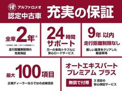������Ͽ��ǯ���⡢���Ե�Υ���¤ʤ��ʤɼ��ι⤤��ξ����������������Υ����ӥ��������ѡ��Ȥ���̩�ʥ���ǥ����������å���»ܤ��Ƥ���ޤ��� 4
