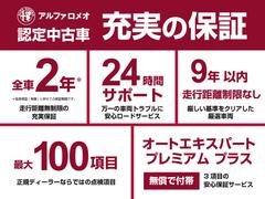 ������Ͽ��ǯ���⡢���Ե�Υ���¤ʤ��ʤɼ��ι⤤��ξ����������������Υ����ӥ��������ѡ��Ȥ���̩�ʥ���ǥ����������å���»ܤ��Ƥ���ޤ��� 4