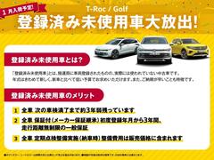 ���֤Τ�������̣�����ˡ���Ͽ��̤���Ѽ�³�������档 3