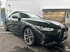�����Ѥ��߸˳�ǧ�⤪���ڤˡ����������꤫����ե�����ǥ��󥿥��䤤��碌�������ͤΤ���ɤ�����Ũ�ʥ����饤�դ��ʥ��£ͣפϱ����פ��ޤ��� 4