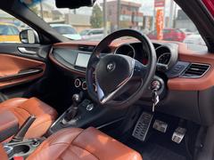 �������ꥢ�֤餷����ޯ��ʥ���ƥꥢ�Ǥ��� 4