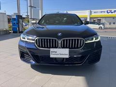 �����꡼�� �ͣ������顡���ģ����� 9200523A20251122G006 2