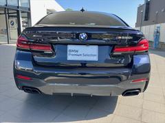 �����꡼�� �ͣ������顡���ģ����� 9200523A20251122G006 6