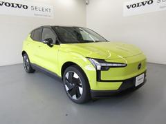 ����ѥ��Ȥʥѥå������ˡ������줿�ŵ���ư�֤ʤ�ǤϤΥϥ��ѥե����ޥ� 5
