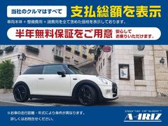 ����ꥨ�å� ���ݥ�ƥ����С�Ⱦǯ�ݾ��ա������ǥ롡��󥪡��ʡ����ֳץ����� 9200619A30251020W001 2