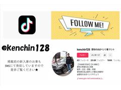 �߸˼�ξ��������Ѽ�ξ�ϣԣɣˣԣϣˤˤƤ��Ҳ�ư���夲�Ƥ���ޤ��Τ��������������� 2