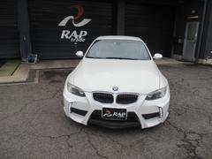 �����꡼�� �������饫�֥ꥪ�졡�⡼�������ݡ��ĸť��������ܤ����ޥե顼���ϥ�ɥ�ҳ�������������� 9210195A30251005W001 2