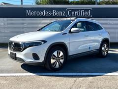 ��륻�ǥ����٥�ġ��ţѣ����ڣ٣��Σ��ӣšۣţѣ����������ʥӥ��������ץ饹�ѥå��������£�������������³���ţԣ�