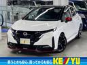 ���� ������ �˥��⡡�����ϻ��͡��ۥåȥץ饹�ѥå������������ȡ����ƥ��ҡ��������Σã�������ʥӡ��ţԣã��������ץ��ѥ����åȡ�����ƥ�ߥ顼�����饦��ɥӥ塼���£ӣס��磻��쥹���Ŵ�ե륻���ԣ֡��£ԥ����ǥ������ȣģͣɡ������ץƥ��֣̣ţġ����ѣ���