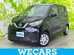 �������ǥ������ӡ����ʥ����䡡���ޡ������󥷡��֥졼����������æ�ɻ߻ٱ祷���ƥ�