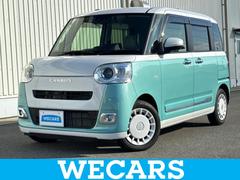�����ϥġ��ࡼ�������Х������ȥ饤�ץ��ǥ����ܡ����ʥ����䡡���������������