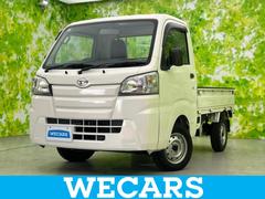 �����ϥġ��ϥ����åȥȥ�å������ףĥ���������ɥΥ��襦���ڥ���롡���ʥ����䡡�ݾڽ񡡣��£�