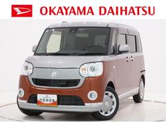 �ࡼ�������Х� �ǥᥤ�����åס��ӣ���