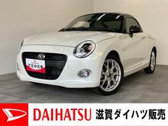 �����ϥġ����ڥ󡡣������襢�˥С����꡼���ǥ�����󡡥ǥ����ץ쥤�����ǥ������ǥ����ץ쥤�����ǥ������Хå������