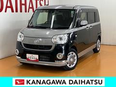 �����ϥġ��ࡼ�������Х����ǥᥤ�����åס��ӣ��ɣɡ����ޥ������ɥ�쥳