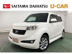 �ȥ西����¡��ڥ������ѥå����������ԣ������������������ʥӡ��٥��������