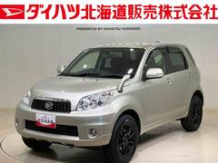 �����ϥġ��ӡ������ãإ��ڥ���롡���ףġ������쥹����ȥ꡼����Ͽ��