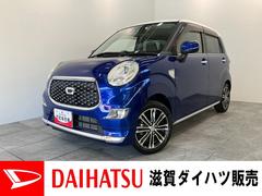 �����ϥġ����㥹�ȡ���������ǥץ饤�ॳ�쥯�����ӣ������ե륻���ʥӡ��¥���顡�����ﳲ�ڸ��֥졼��
